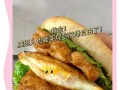 日式汉堡扒的制作方法（享受地道的日本美食）