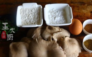 鲜美软炸鲜蘑的做法（用新鲜食材，做出脆香可口的软炸鲜蘑）