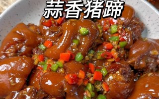 玉米烧猪蹄的做法（一道美味健康的家常菜谱）