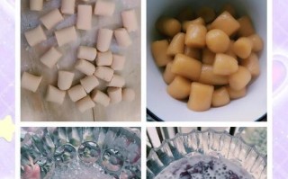 手工制作美味芋圆子的秘诀（教你如何制作口感绵软香甜的芋圆子）