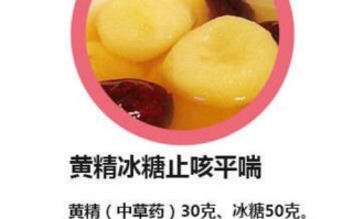 一道美味的三鲜菜蟒的做法（掌握这个家常菜，让您的餐桌更丰盛）