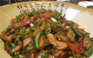 湘西小炒肉的制作方法（传承民间美食文化，领略湖南味道）