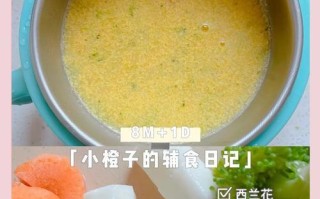 鲜虾时蔬米线，美味又健康！