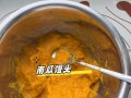 秋季健康美食，菠菜紫薯南瓜馒头制作方法详解（营养健康的秋季特色小吃，菠菜紫薯南瓜馒头）