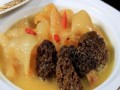 羊肚菌鸽子新西兰花胶汤的制作方法