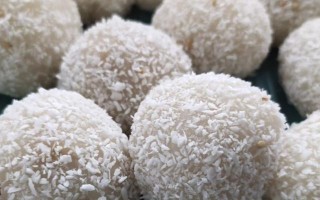 椰蓉糯米糍的制作方法（简单易学，美味可口）