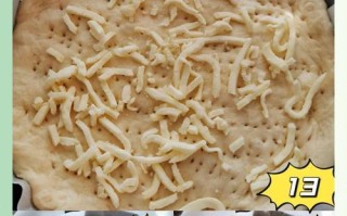 用虾仁鸡丁打造最美味的披萨（DIY超简单的虾仁鸡丁披萨食谱）