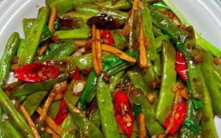 美味佳肴之芽菜四季豆（家庭料理健康无忧，搭配多样营养均衡）