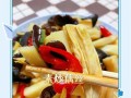 清爽藕块蒸南瓜（清新爽口，营养丰富）