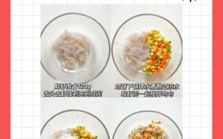 如何制作美味的丝瓜鲜虾饼（掌握制作技巧，享受美食盛宴）