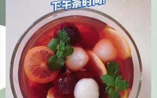 清凉杨梅饮，夏日解暑神器（15道杨梅饮的制作方法，给你不一样的清凉体验）