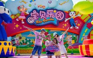 五彩欢乐卷，让你的生活更精彩（掌握五彩欢乐卷的技巧，让你省钱又省心）