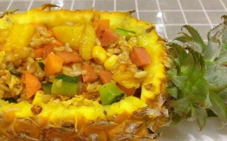 教你轻松做出原味菠萝饭（做出香甜可口的菠萝饭，原味不用愁）