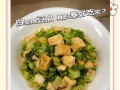 鱿鱼烧白菜的做法（简单易学的美味佳肴，教你如何用白菜和鱿鱼做出口感极佳的烧菜）