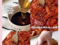 叉烧鸡肉卷的制作方法（快速简单的美味料理）