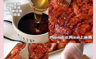 叉烧鸡肉卷的制作方法（快速简单的美味料理）