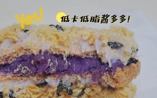五香鸡肉松的制作方法（香味浓郁，口感酥软的美食）