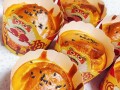 手工制作fluff海绵纸杯小蛋糕（用纸杯做蛋糕，蓬松细腻好味道，）