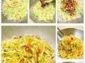 香辣莴苣丝的制作方法（用新鲜蔬菜打造口感鲜美的佳肴）
