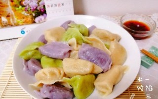 三色饺子的制作方法（用不同颜色粉制作独具特色的美食）