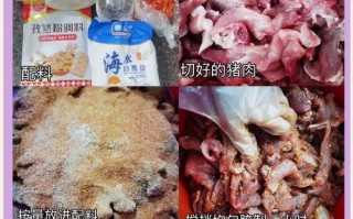 自制野猪肉干的制作方法（使用新鲜野猪肉制作美味肉干，健康又美味）