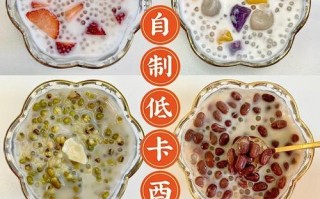 “清凉又美味，学会制作以西瓜牛奶西米露！”（夏日必备的甜品，如此简单易学！）