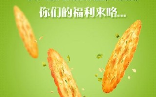 美食DIY（做法超简单，让你轻松打造餐桌上的独特味道！）