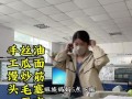 做法详解（美味又健康的佳肴，丝瓜炒面筋，让你欲罢不能）