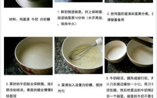 腰果布朗尼的制作方法（学会这个简单的做法，让你享受到美味的口感）