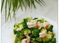 虾仁西蓝花的美味烹饪方法（以虾仁为主角，健康爆炒西蓝花的做法）