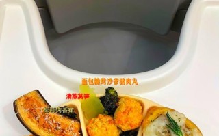 沙爹鸡肉丸的制作方法（让你在家也能尝到美味的异域风味！）