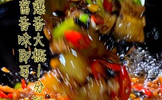 小炒一碗香，家常美味轻松做（口感鲜美、香气扑鼻，用料简单易得，让你轻松做出一碗美味小炒）