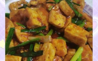 蒜苗炒菌菇，美味又养生（用蒜苗增味，让菌菇更鲜美）