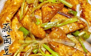 用蒜苗和干豆做一道美味的菜肴（健康营养的蒜苗干豆炒菜，让您的餐桌更加丰富多彩）