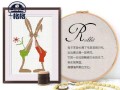 爱情守护手册——相亲相爱的兔子（以守护为名，以爱情为义，兔子们的幸福故事）