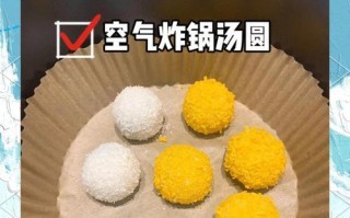 美味可口的玉带汤圆（传统佳节美食，享受味蕾盛宴）