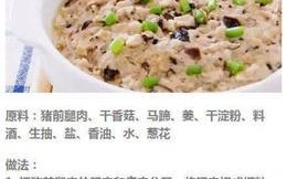 以素烧韧豆腐为主材料的美食做法（味道鲜美、健康营养，营养均衡）