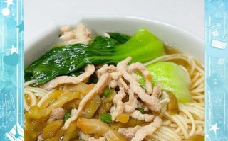 美味榨菜肉丝面的做法（以简单步骤轻松做出一碗美味又营养的榨菜肉丝面）