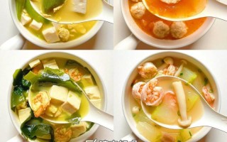三鲜紫菜汤的做法（快速简易的家常做法，让你轻松享受清爽美味的汤品）