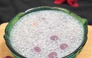 西米露，任何时候任何饮品都能搭配（用简单的材料制作美味的西米露，体验不一样的口感）