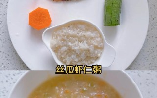 美食家的必备——虾仁口袋豆腐（以虾仁为主打，口袋豆腐为媒介的美味小吃）