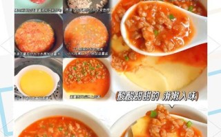 健康美味，蔬汁蒸蛋羹（口感细腻，营养丰富的美味做法）