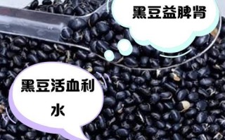 如何清炒出美味的黑豆苗（用这个技巧，让你的黑豆苗更加香脆可口）