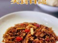 口感鲜美的香炒小河虾（以小河虾为主材，如何制作出美味可口的小炒虾）