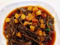 香辣干豆角炒肉，让你回味无穷（美食独家秘籍，健康美味一次搞定）