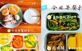美味鲜香的五花肉海带芽蛋花汤（家常好汤，温暖味蕾的佳品）