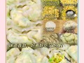 美味健康——以西葫芦鸡蛋木耳水饺的做法（营养丰富的水饺，你值得拥有！）