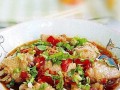 美味香辣蒸鸡翅的制作方法（辣椒和香料的完美结合让你的味蕾愉悦不已）