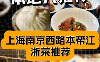 雪菜汁蒸舌鳎的做法（健康营养的美味佳肴）