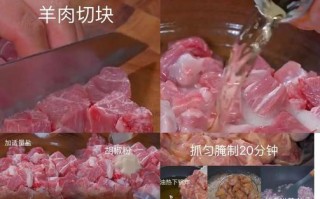 润润羊肉串制作方法（传统口味，口感鲜美）